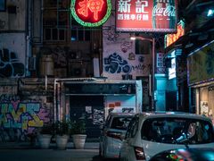 -天星小轮码头