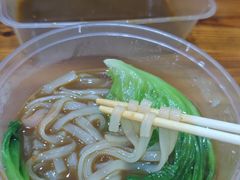 -阿姨牛杂(北京路店)