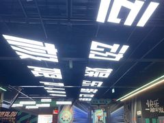 -极限PLAY运动娱乐新世界·团建派对潮玩休闲馆·室内蹦极高空游乐园