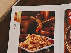 -海底捞火锅(吴中路店)