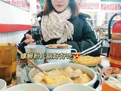 -顶上头·螺蛳火锅(五一新村店)