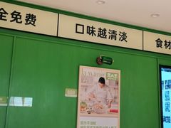 大堂-煲大王猪肚鸡·椰子鸡火锅(红谷滩万达店)