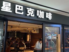 -杭州湖滨in77