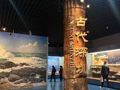 -深圳博物馆历史民俗馆
