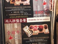 -喜来稀肉(金巴利道店)