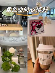 点击看大图 -爱悦月子中心·时光(武侯店)