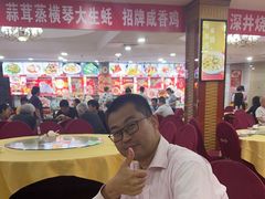 -吉莲利苑海鲜酒家(珠海拱北29年老字号店)