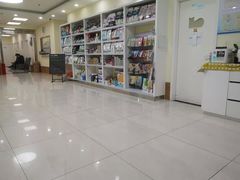 -美联众合动物医院·24h京西诊疗中心