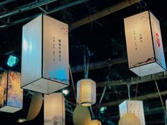 -邊城書店