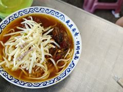 -梅溪·小伙子干挑面(安吉总店)