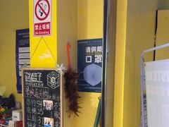 -谜盒子奇幻密室(南屏店)
