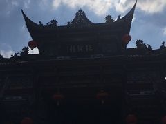 -崇州市街子古镇