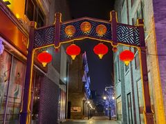 -北京前门大栅栏