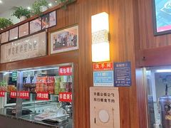 -清真·西北人家风味馆(中山中路店)