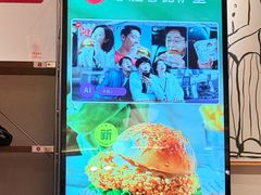 -必胜客(领界店)
