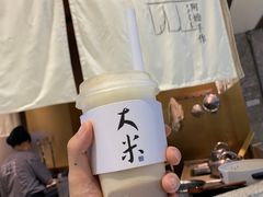 -阿嬷手作(深圳万象天地店)