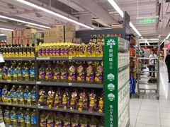 -家乐福(四元桥购物中心店)