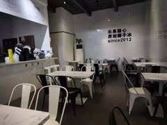大堂-乐果甜心·潮汕冰室(南澳后宅分店)