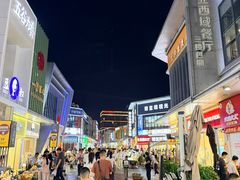 -万达广场(松江店)