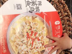 -腾龙阁|经典川菜(SM城市广场店)