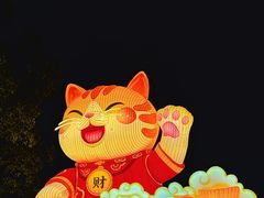 -武汉园博园(武汉自然博物馆)