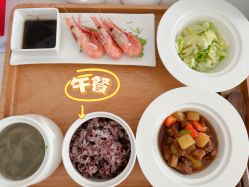 -弗蕾亚·和月月子调理院(东湖店)