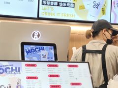 -CUIDA(湾悦城店)