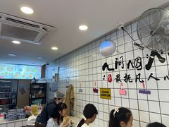 -徐氏糯米包油条(山海关路店)