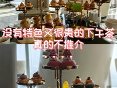 -广州四季酒店