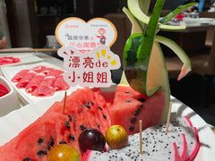 果盘-海底捞火锅鲜切牛肉主题店(长寿路店)