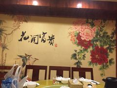 包厢-阿胖龙虾小海鲜(宁国南路总店)