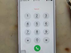 -千机网手机维修(黄浦天津路店)