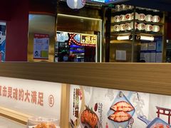 -三禾寿司(君尚店)