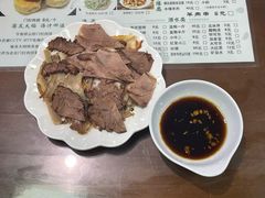 酱货拼盘-清真牛街祥云轩门钉肉饼(左家庄店)