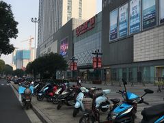 -万达广场(无锡滨湖店)