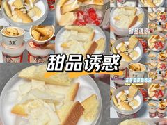 -喜茶(东莞厚街万达店)