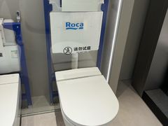 -红星美凯龙(上海沪南店)
