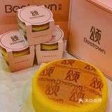 品颂～超好吃的蛋糕🍰布丁来喽💫yyds