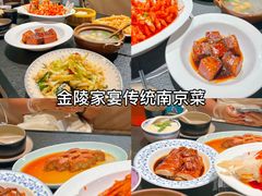 -李百蟹·江南蟹黄面·河景餐厅(夫子庙总店)