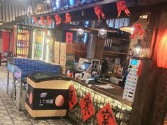 -破瓦寒窑·地摊烤羊排