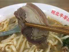 -皖北羊肉汤牛肉汤