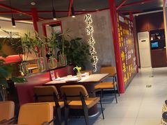 -四川饭店·川味水煮鱼(长白店)