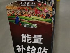 -迪卡侬(赛德店)