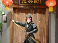 -MAX伯爵沉浸式超级游戏体验馆·实景桌游·剧本杀(小时代店)