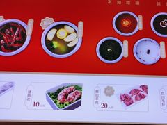 -喜家自助小火锅(卓悦里店)
