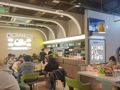 -蛙功夫(福州仓山万达店)