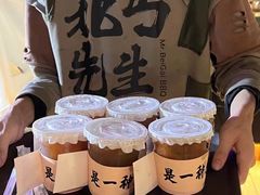 -北丐先生·野馄饨烧烤(雨花万象店)