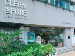 门面-轻净Clean&Pure(车公庙安徽大厦店)
