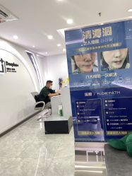 -Deeplus+韩国皮肤管理한국피부관리·C:Lab肌肤实验室