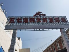 -五七小李子油焖大虾(总店)